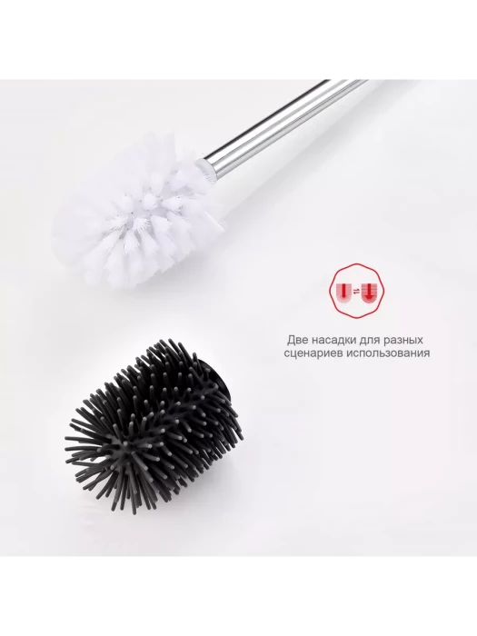 Ершик настенный Raglo R301.10, латунь, стекло, настенный, хром