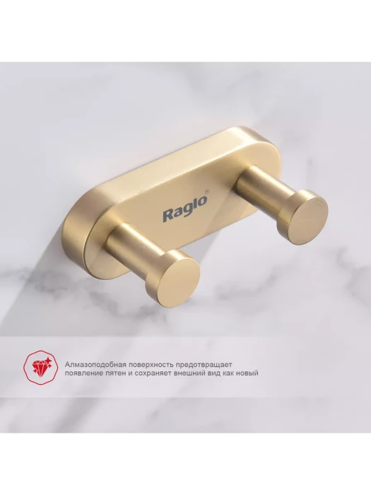 Крючок двойной Raglo R300.052.03, настенное крепление, сатиновое золото