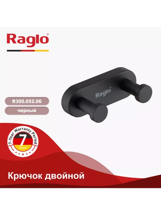 Крючок двойной Raglo R300.052.06, настенное крепление, черный