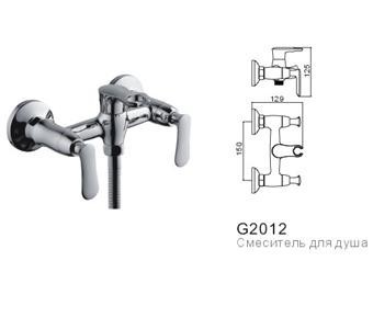 Смеситель для душа Gappo G3012