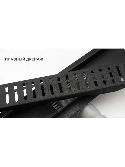 Душевой трап Gappo G86007-36 скрытого монтажа, нержавеющая сталь, черный