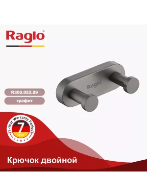 Крючок двойной Raglo R300.052.09, настенное крепление, графит