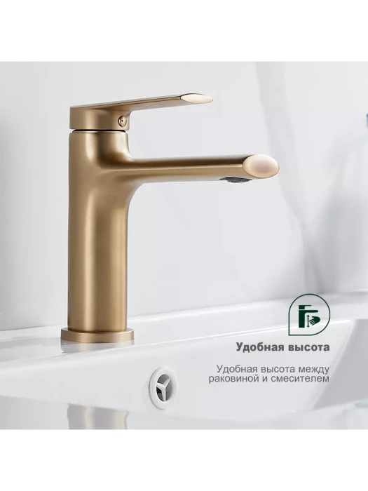Смеситель Splenka S50.10.03, латунь, гибкий излив, система быстрого монтажа