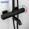 Душевая система GAPPO G2491-6
