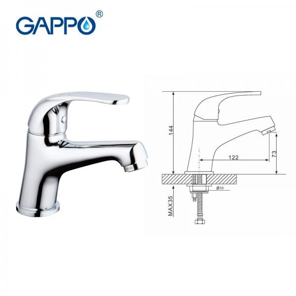Смеситель для раковины Gappo G1035