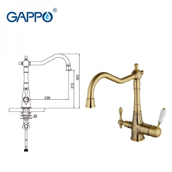 Смеситель для кухни с подключением к фильтру Gappo G4391-4