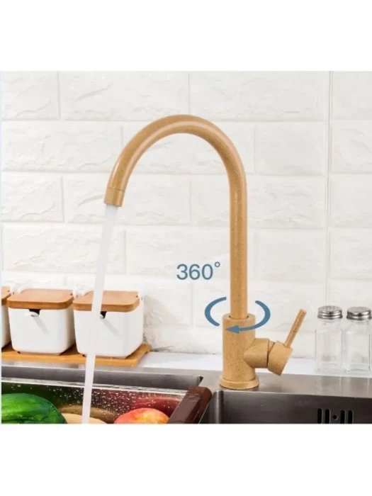 Смеситель для кухни Frap F40899-3, песочный цвет, нержавеющая сталь, поворотный излив