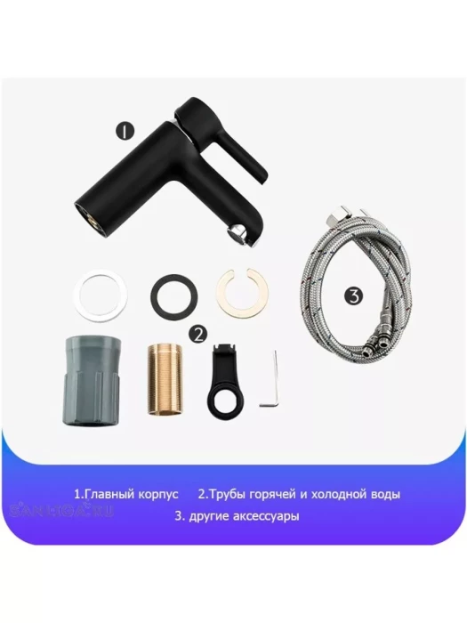 Смеситель для раковины Gappo G1003-6 латунь, матовый, черный