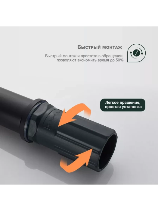 Смеситель Splenka S50.10.06, для раковины, латунь, черный, поворотный, аэратор