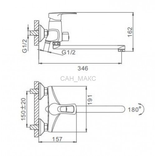 Смеситель для ванны Frap F2266