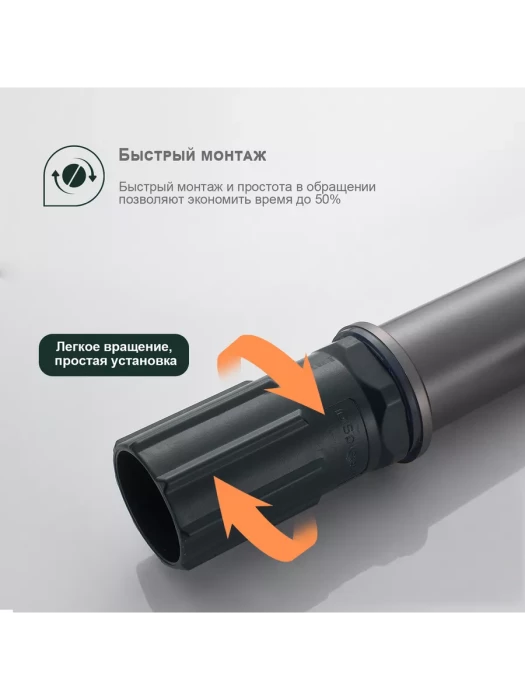 Смеситель для раковины Splenka S50.10.09, латунь, графитовый цвет
