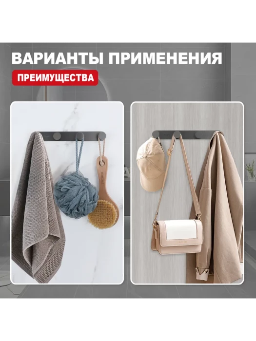 Крючок R300.054.09 Raglo, настенный, металлический, цвет графит