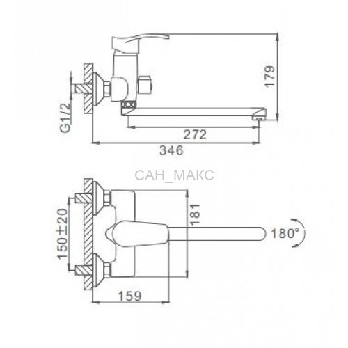 Смеситель для ванны Frap F2270