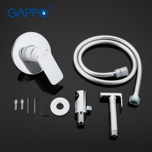 Смеситель гигиенический встраиваемый Gappo G7248