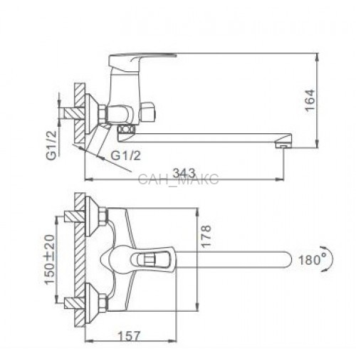 Смеситель для ванны Frap F22701-B