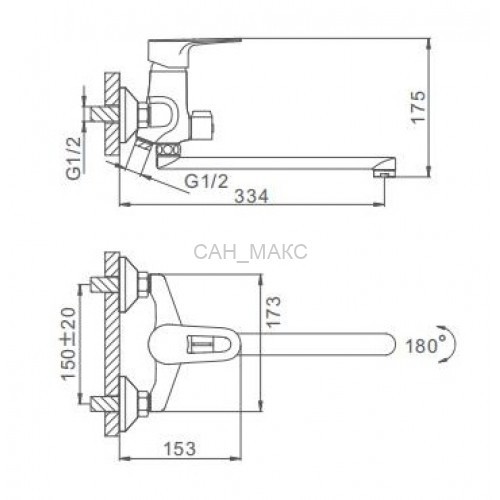 Смеситель для ванны Frap F22701-B