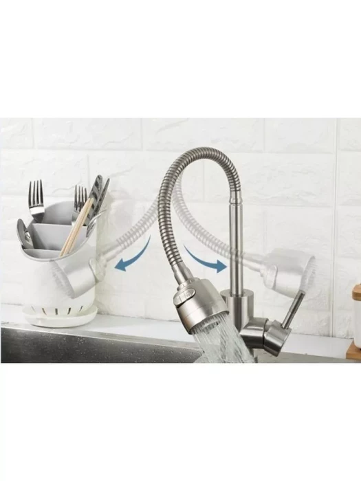 Смеситель Frap F44899-1, для кухни, с гибким изливом, душевая насадка, сатин