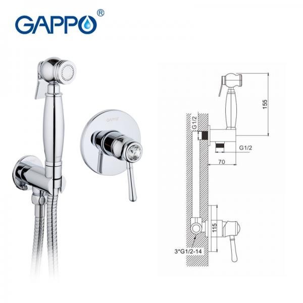 Смеситель гигиенический встраиваемый Gappo G7297