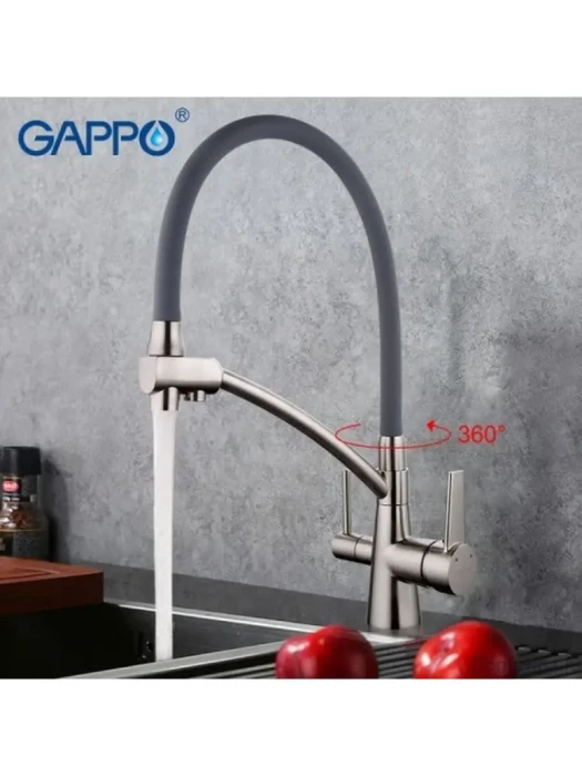 Смеситель для раковины Gappo G4398 хром с гибким изливом