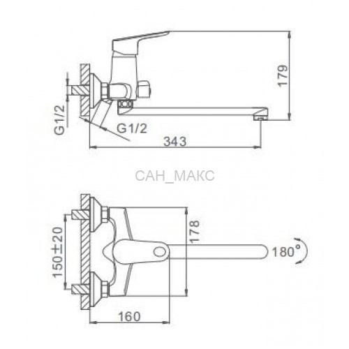 Смеситель для ванны Frap F22703-B