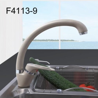 Смеситель для кухни Frap F4113-9