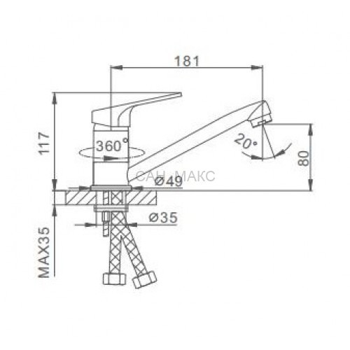 Смеситель для кухни Frap F4516
