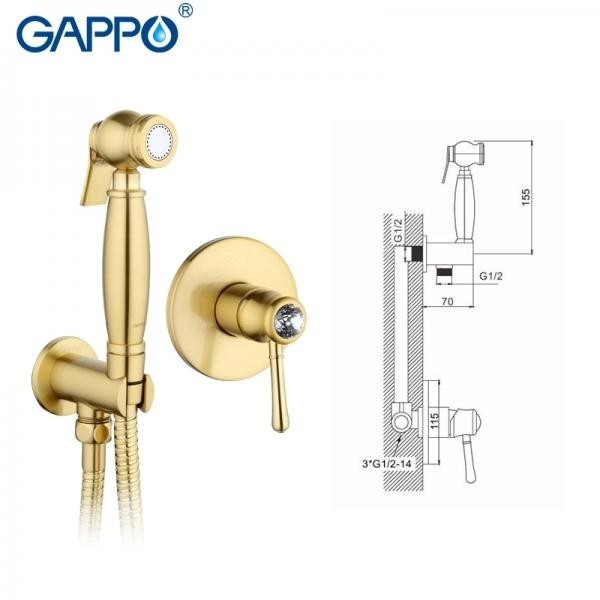 Смеситель гигиенический встраиваемый Gappo G7297-4