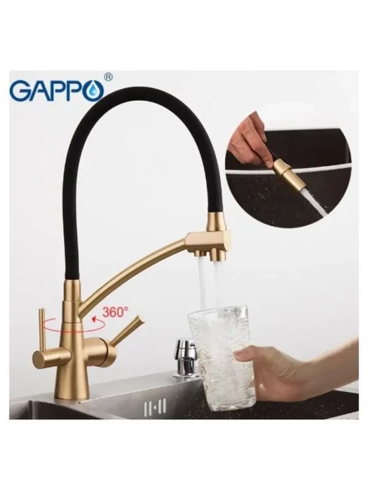 Смеситель для кухни Gappo G4398-1 однорычажный, латунь, бронза