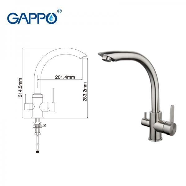 Смеситель для кухни с подключением к фильтру Gappo G4399
