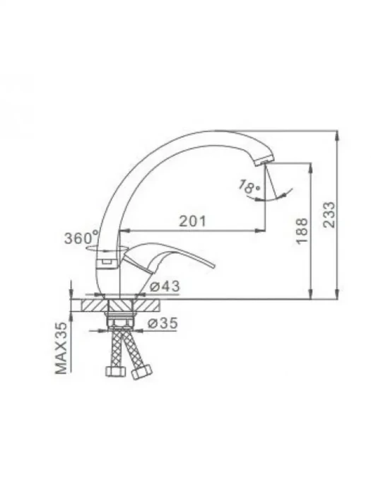 Смеситель для кухни Frap H02, F4102-2, одноручковый, поворотный, хром
