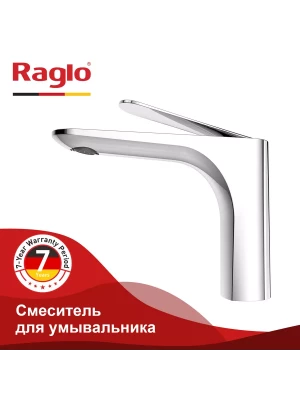 Смеситель для раковины Raglo R21.10, с аэратором, хром, латунь