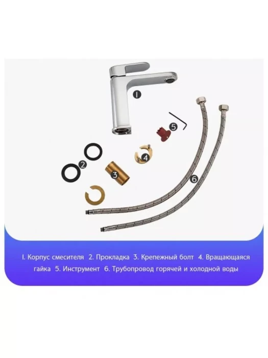 Смеситель для раковины Gappoo G083 G1083, латунь в цвете хром
