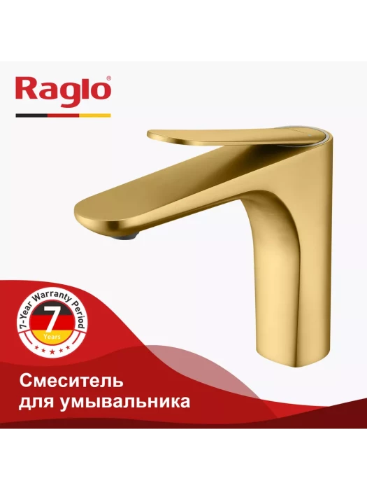 Смеситель Raglo R21.10.03, для раковины,  рычажной, золотой сатин