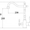 Смеситель для кухонной мойки ZORG Sanitary  (ZR 312 YF-33-SATIN)