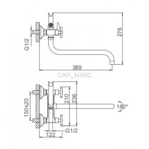 Смеситель для ванны Frud R22602