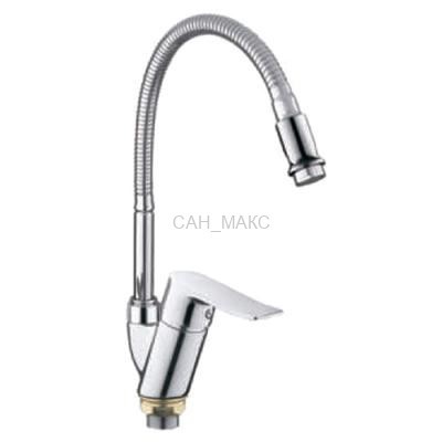 Смеситель для кухни Frud R43101