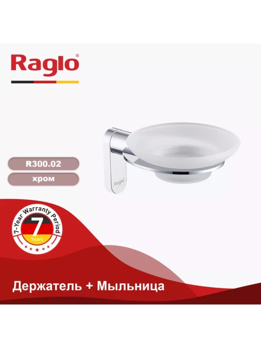 Мыльница Raglo R300.02 на стену, нержавеющая сталь/стекло, хром