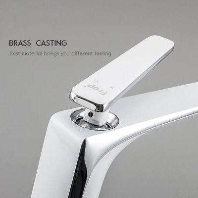 Смеситель для раковины Frap F1058-2 высокий
