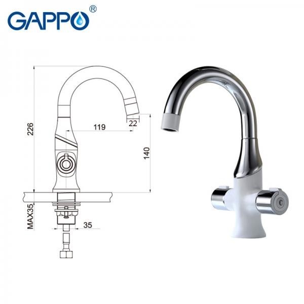 Смеситель для раковины Gappo G1049