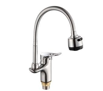 Смеситель для кухни Frud R43113