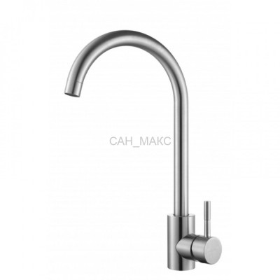 Смеситель для кухни Hansen H53304-G