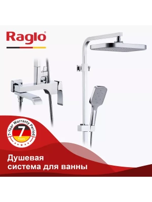Душевая система с термостатом Raglo R02.24, латунь хромированная