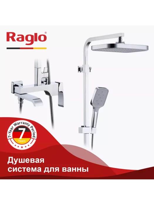 Душевая система с термостатом Raglo R02.24, латунь хромированная