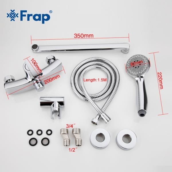 Смеситель для ванны Frap F2281