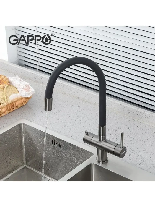 Смеситель для кухни Gappo G4398-39 однорычажный, латунь, оружейная сталь