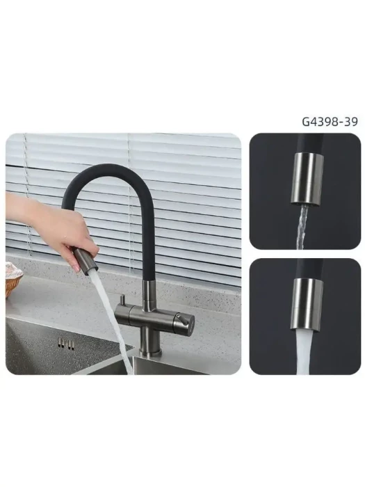 Смеситель для кухни Gappo G4398-39 однорычажный, латунь, оружейная сталь