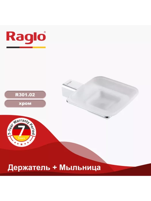 Мыльница Raglo R301.02 на стену, нержавеющая сталь/стекло, хром