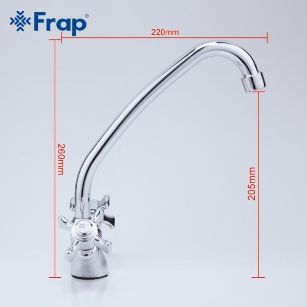Смеситель для кухни Frap F4124