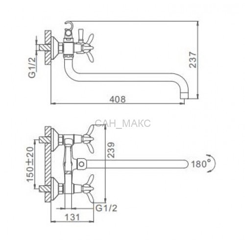 Смеситель для ванны Frap F2612
