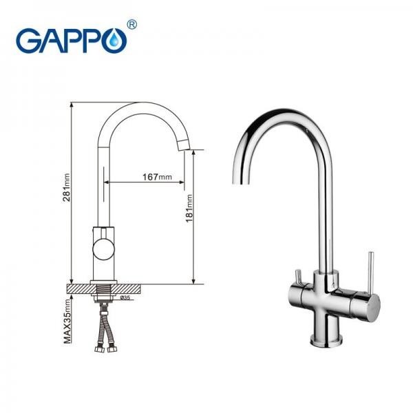 Смеситель для кухни Gappo G1052-8